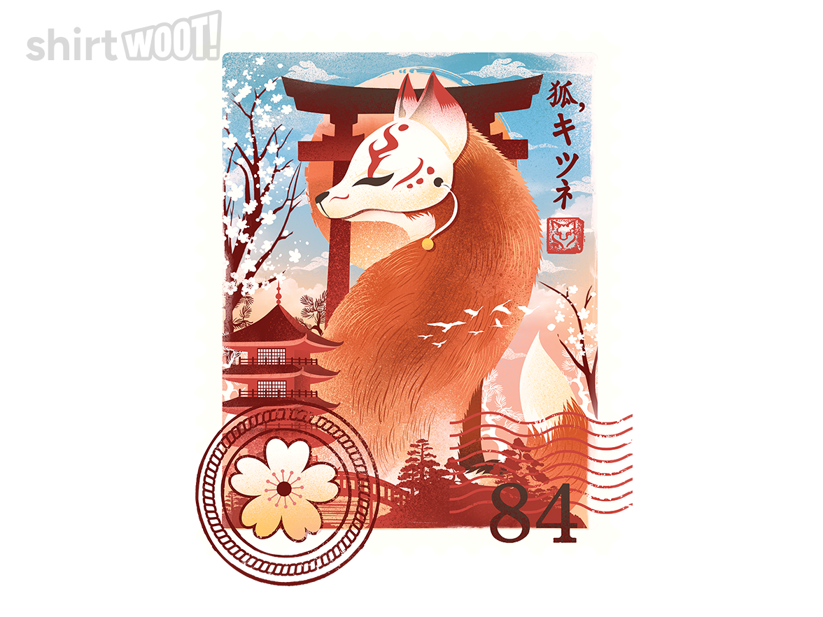 Kitsune Mail Stamp - Gallery 4