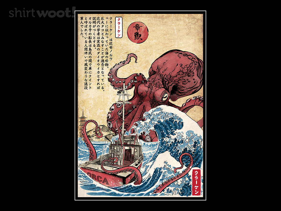 Hunting the Kraken in Japan - Gallery 4