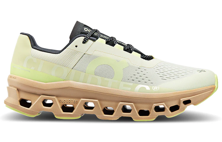 On Running Cloudmonster Men's Shoes - Gallery 16