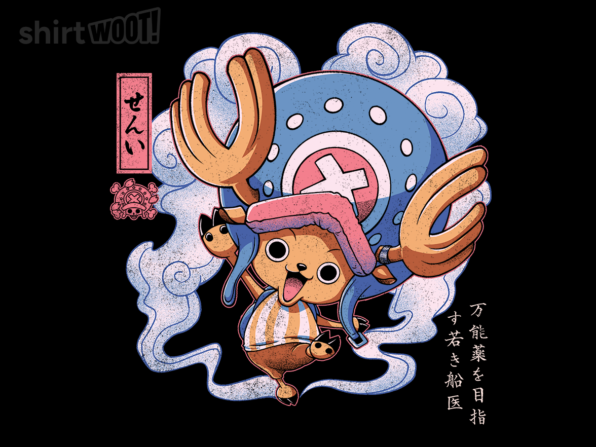 The Strawhat Doctor - Gallery 9