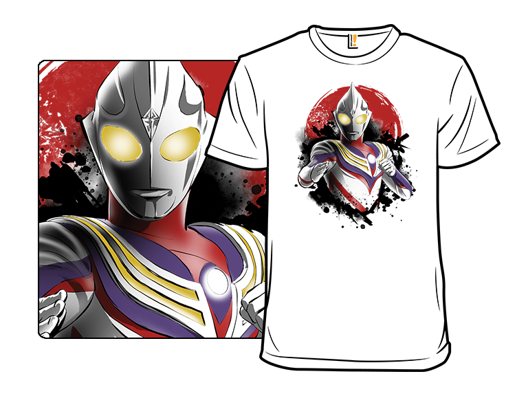 Red Sun Ultra - Gallery 3