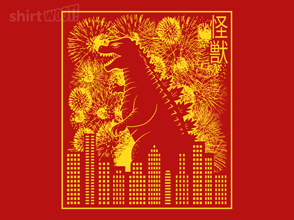 Kaiju Fireworks