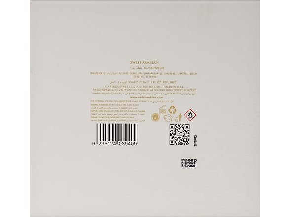 Swiss Arabian Swiss Arabian Rose 01 Giftset