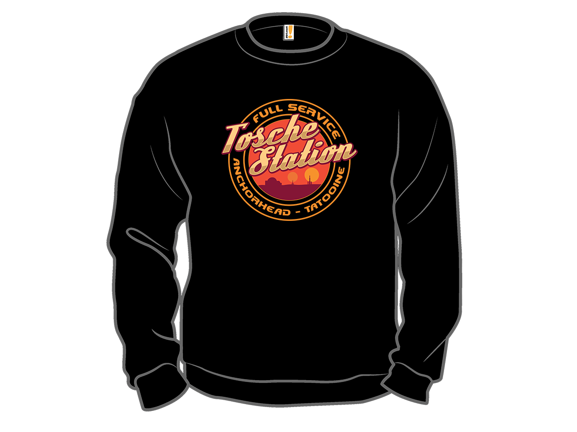 Desert Power Station - Gallery 11