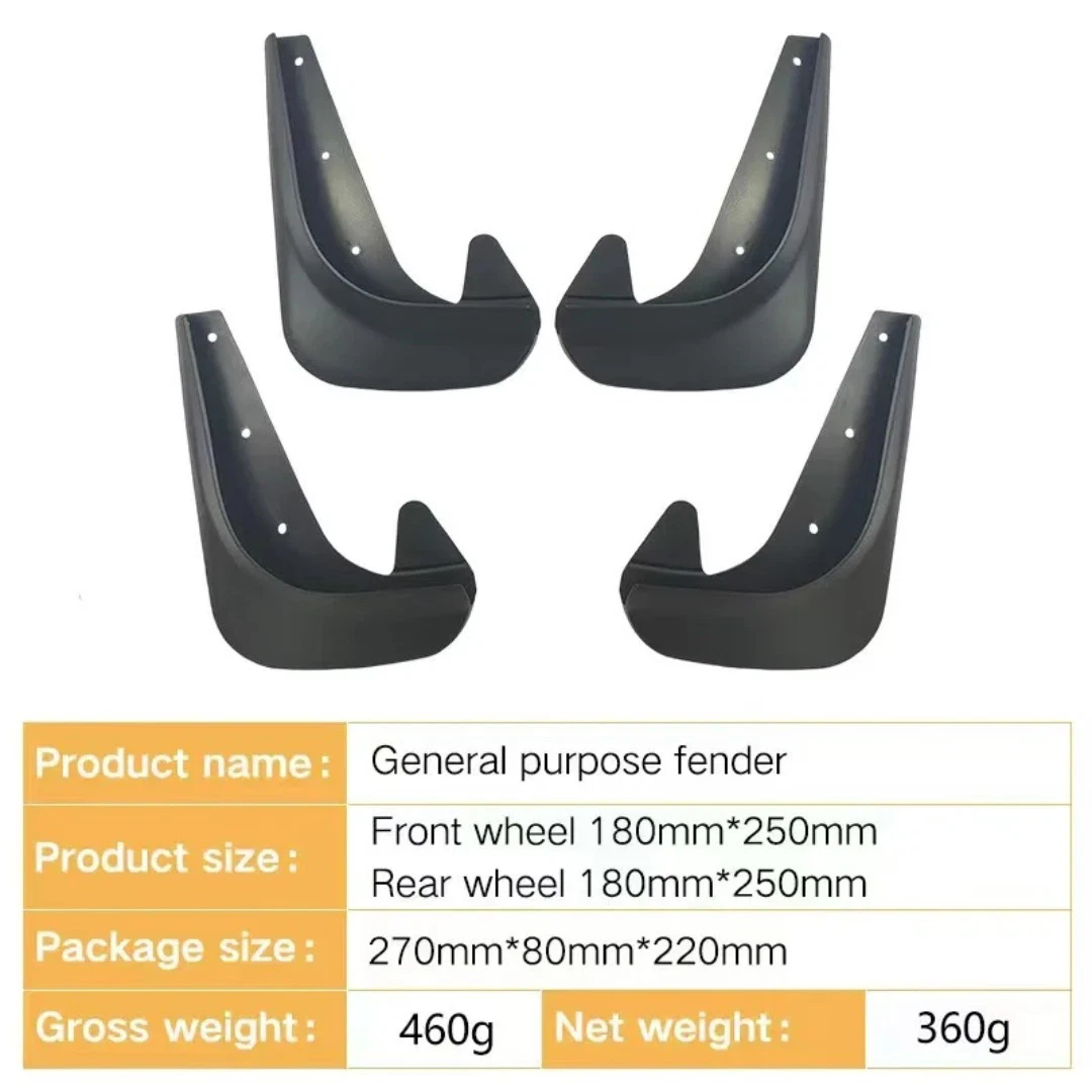 Universal Car Mud Flaps Splash Guards - Gallery 8