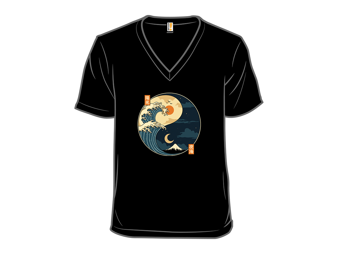 The Balance Wave - Gallery 10