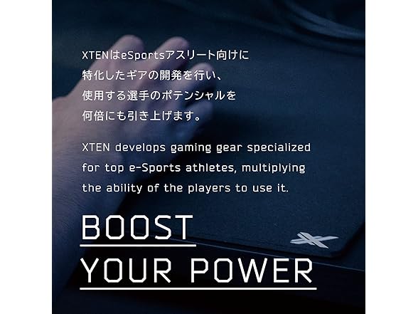 XTEN Gaming Mouse PAD Cloth/Control