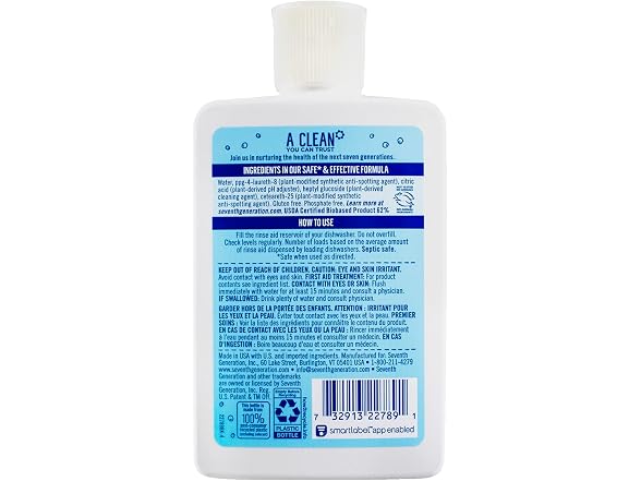 Seventh Generation Rinse Aid Free & Clear, 8 oz