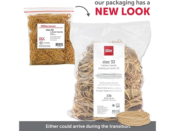 Office Depot Rubber Bands, #33, 3 1/2in. x 1/8in., 1 Lb. Bag
