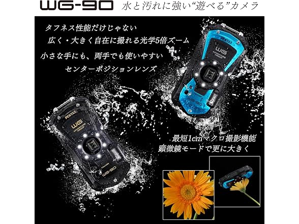 PENTAX WG-90 Waterproof Camera (Black)