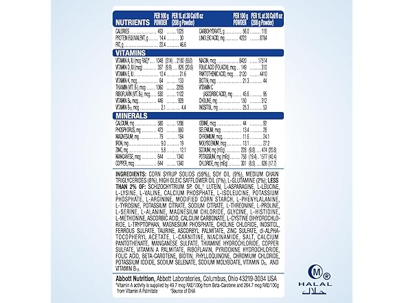 EleCare Jr Unflavored, DHA & Lutein Amino Acid-B