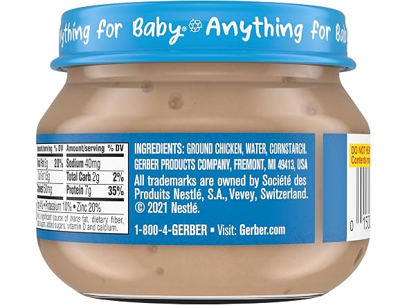 Gerber | Stage 2 Chicken and 2.5 Oz