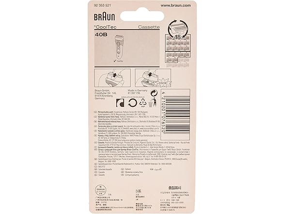 Braun 40B CoolTec Shaver Series Replacent Razor Head