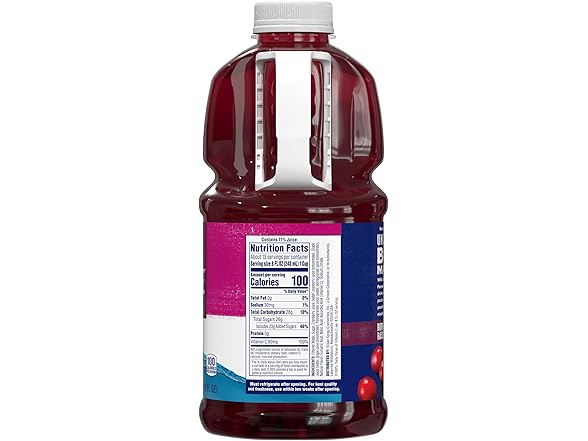 1CT Ocean Spray Cranberry Pomegranate Juice, 3L