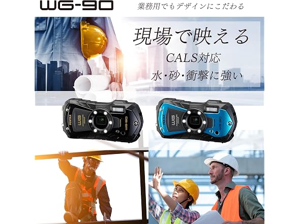 PENTAX WG-90 Waterproof Camera (Black)
