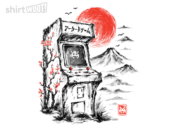 Sumi Arcade