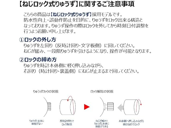 ORIENT Watch Diver Design RN-AA0811E