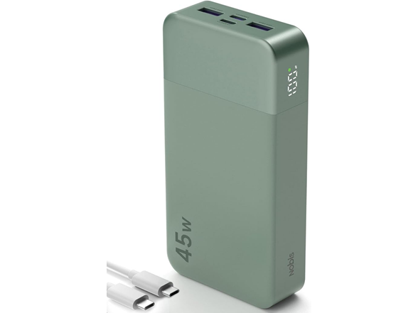 NOBIS 45W 20000mAh Portable Charger