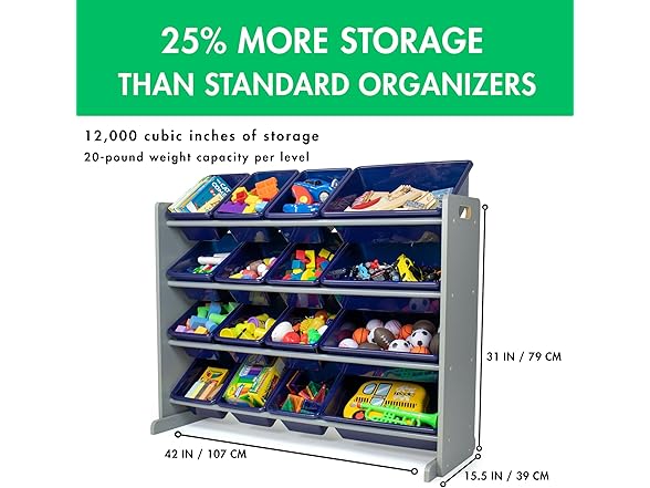 Humble Crew Supersized Toy Organizer