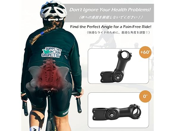 Triwonder 130mm Bike Stem 25.4 31.8 Degree Bike