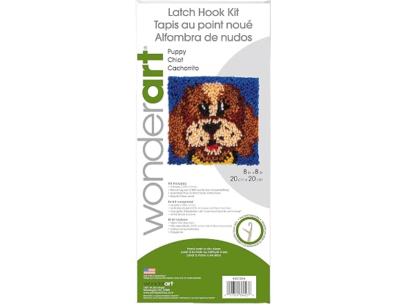 Wonderart 426136C Puppy Latch Hook Kit, 8" - Gallery 3