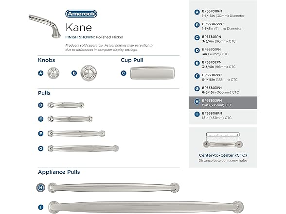 Amerock | Appliance Pull | Polished Nickel | 12 inch