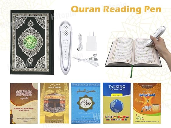 Ramadan Digital Pen Quran Talking Reader