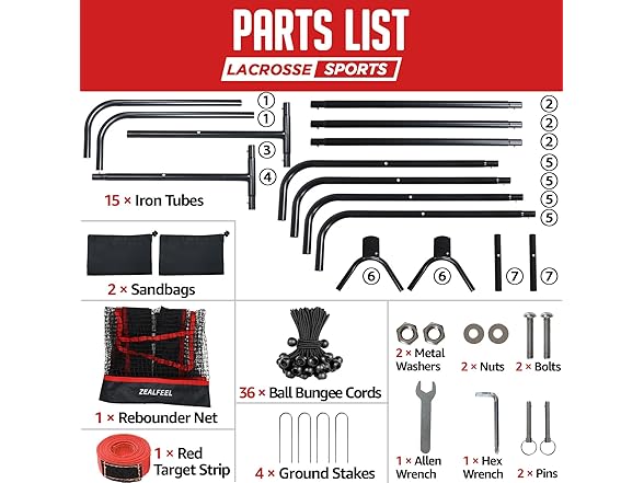 ZEALFEEL Rebound Net