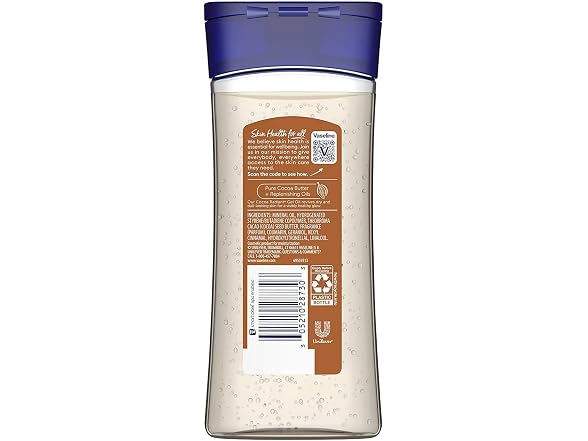 Vaseline Cocoa Radiant Gel Oil 6.8oz