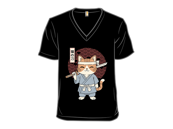 Neko Katana - Gallery 3