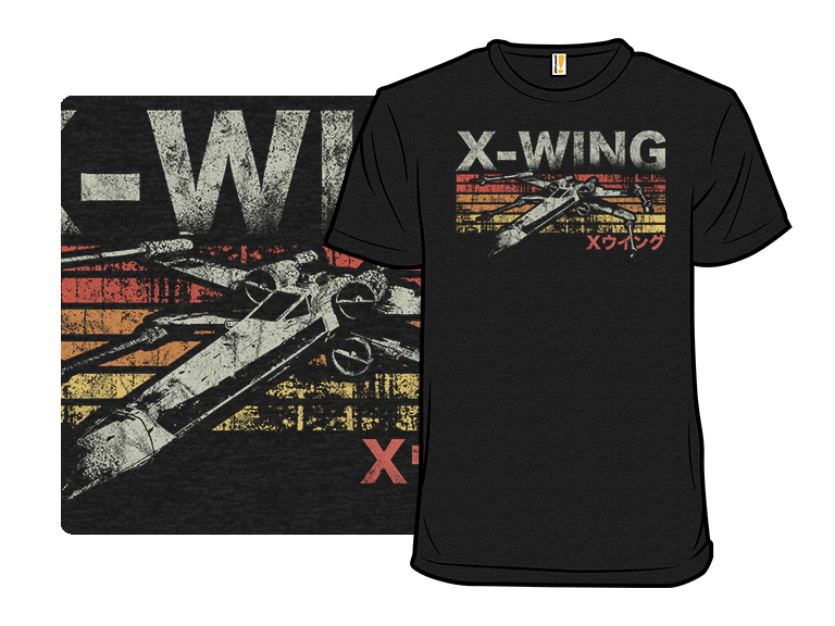 Retro Rebel Fighter - Gallery 3