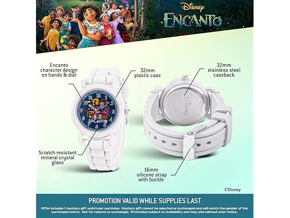 Disney Encanto Kids 3–7 Classic Character Watch