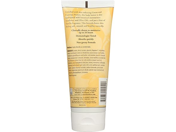 BURTS BEES Cocoa And Cupuacu Butter Body