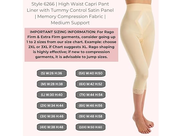 Rago (S/26) High Waist Capri Liner Tummy USA Pant