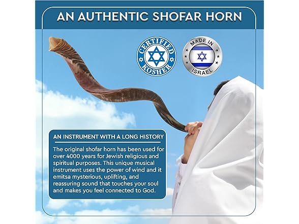 YOMTOV-SHALOM | Kudu Shofar 