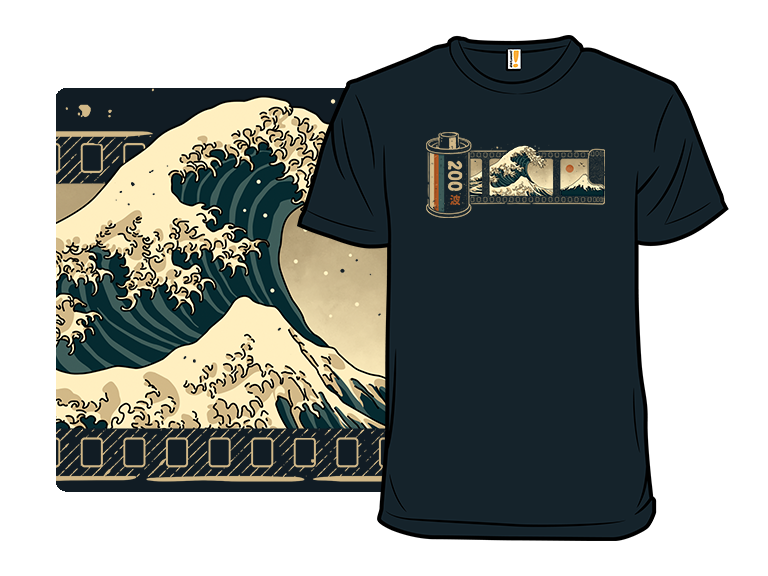 The Great Wave on 35mm - Gallery 3