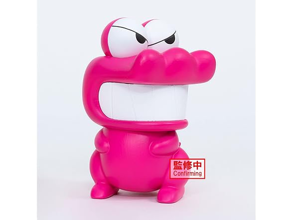 Banpresto Crayon Shinchan - Waniyamasan