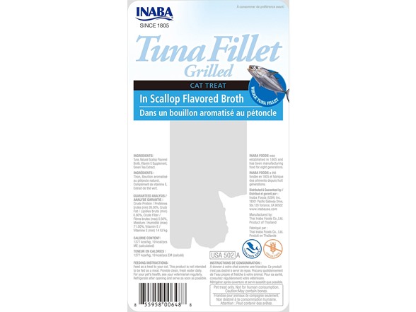 48PK INABA 0.52 oz Grilled Tuna Fillet Cat Treat (Your Choice)