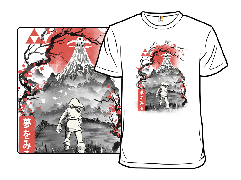 The Hero's Awakening - Gallery 3