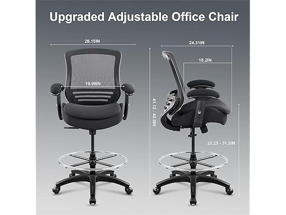 WITTLONG drafting chair