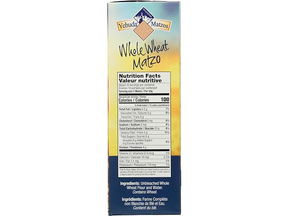 YEHUDA WHOLE WHEAT MATZOH CRACKER BOX