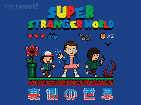 Super Stranger World