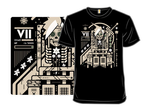 Cloudy with a Chance of Bones