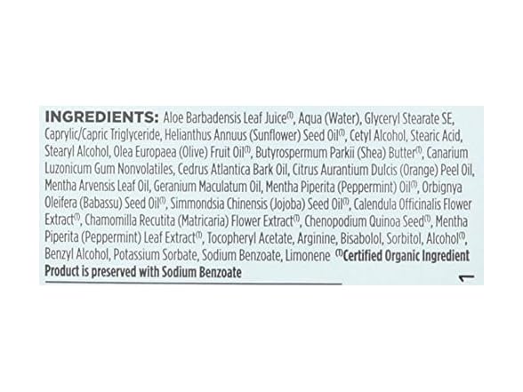 Avalon Organics Conditioner