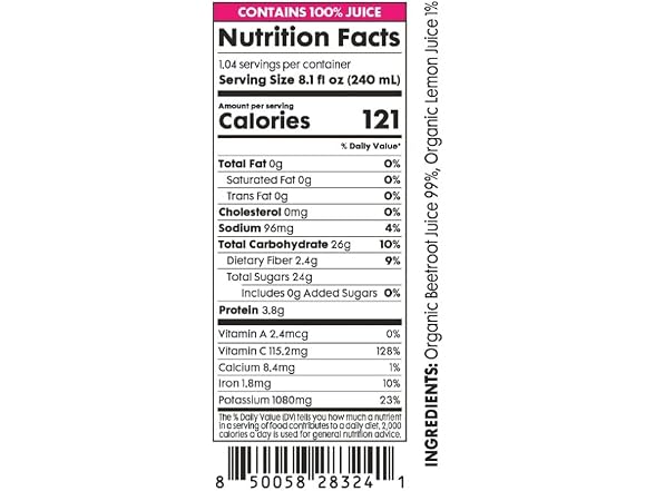 12PK Pomona Organic Cold Pressed Beet Juice
