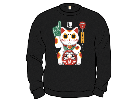Lucky Mascot - Gallery 4