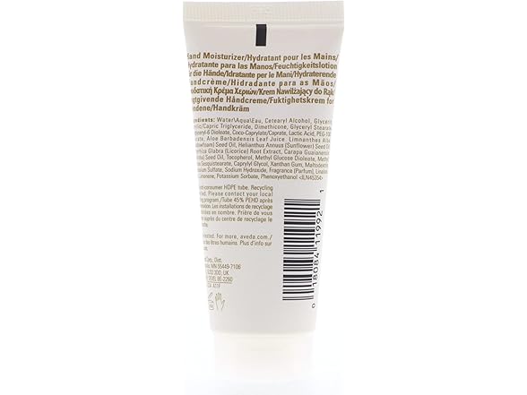 Aveda Hand Relief Moisturizing Creme, 1.4 oz, 3 Pack