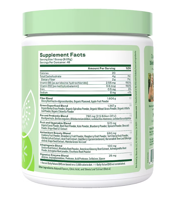 48 Servings Bloom Nutrition Strawberry Kiwi - Gallery 11