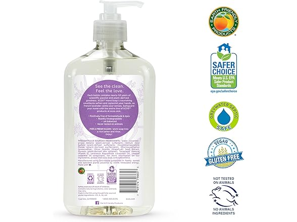 Earth Friendly Hand Soap 17oz