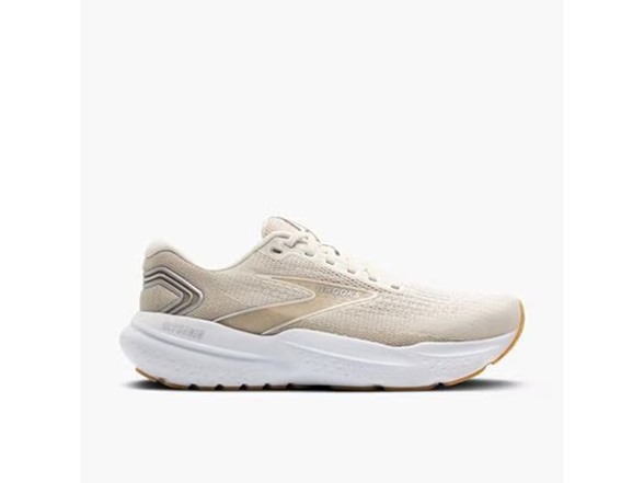 Khaki/Silver/White